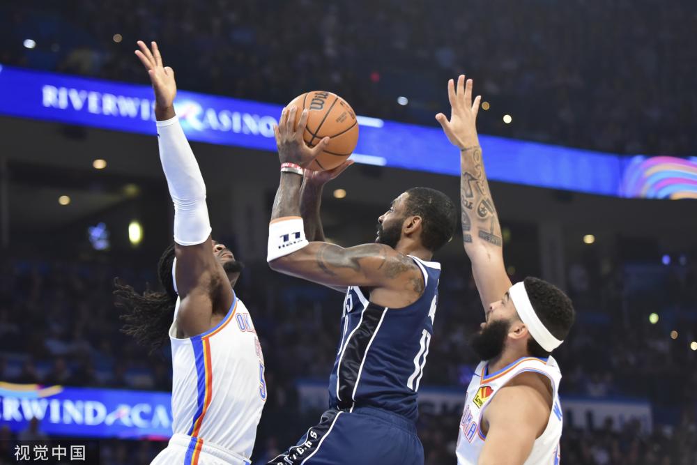 顺下终结能 顺下终结能