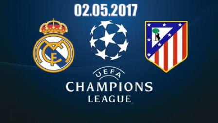 吕迪格的高 吕迪格的高