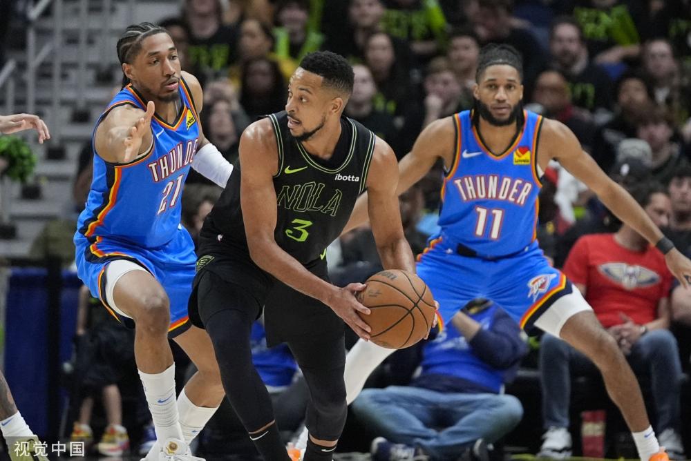 为其他中国 为其他中国